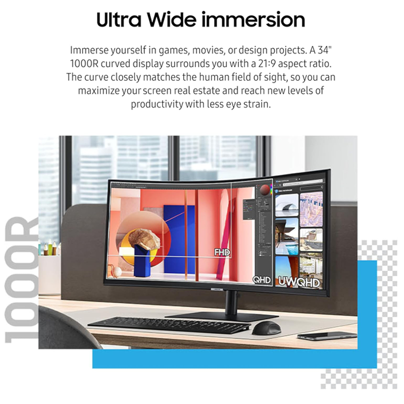 Écran incurvé 34 pouces Ultra WQHD Samsung