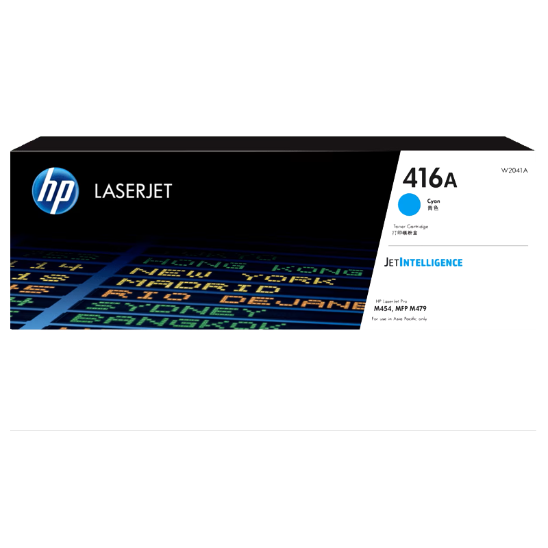 Toner HP 416A
